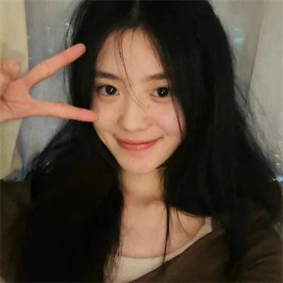 关于她